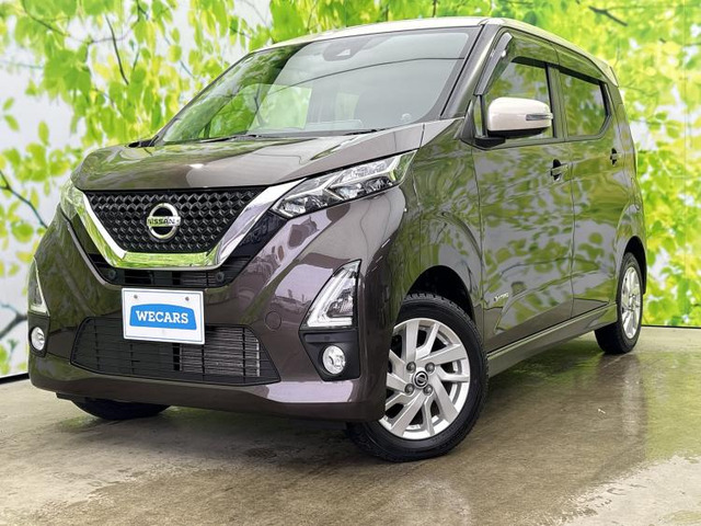 デイズハイウェイスターX 4WD