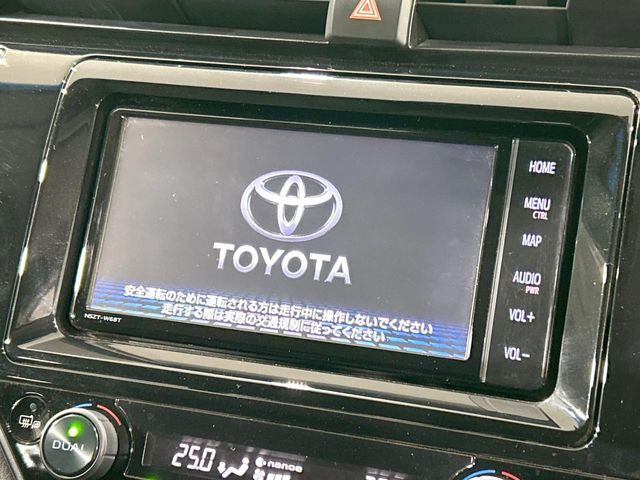 �y�����i�r�z�l�C�̏����i�r�𑕔��B�I�[�f�B�I�@�\���[�����Ă���ABluetooth�ڑ�����΂������̃X�}�z��MP3�v���C���[�̉��y���Đ��\!�����̉^�]������Ɋy�����Ȃ�܂�!!