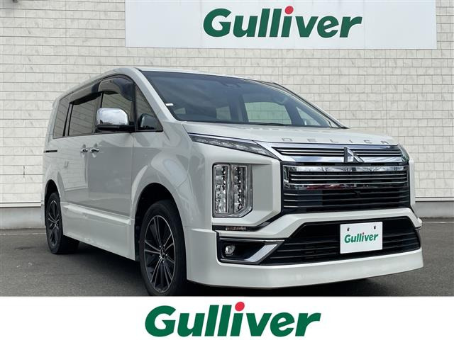 デリカD:5アーバンギア 2.2 G パワーパッケージ 4WD