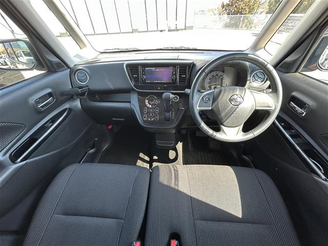 デイズルークスX Vセレクション