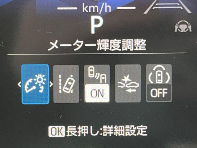 �y�g���^�Z�[�t�e�B�Z���X�z���s���ɑO���̎ԗ�����F�����A�Փ˂������Ȏ��͌x��ƃu���[�L�ŏՓˉ���Ɣ�Q�y�����A�V�X�g�B�����S�Ƀh���C�u�����y���݂��������܂��B