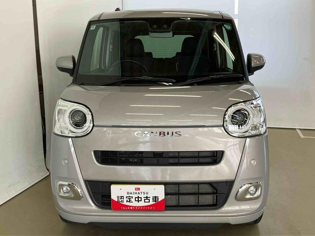 ムーヴキャンバス