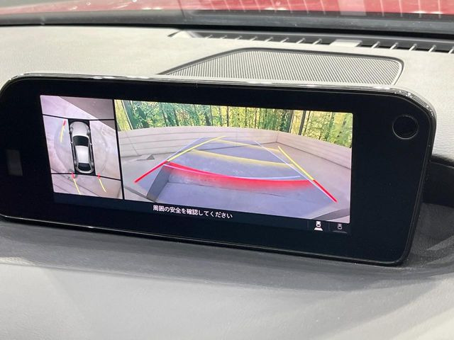 【360&deg;ビューモニター】専用のカメラにより、上から見下ろしたような視点で360度クルマの周囲を確認することができます☆死角部分も確認しやすく、狭い場所での切り返しや駐車もスムーズに行えます。