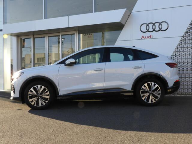 Q4スポーツバックe-tron