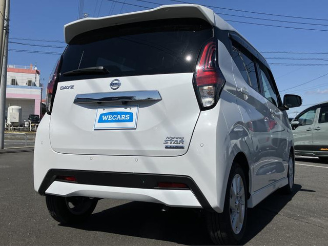 デイズハイウェイスターX