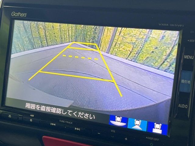 ホンダ N-BOXカスタム G SSパッケージ 特別仕様車 80.1万円 平成28年