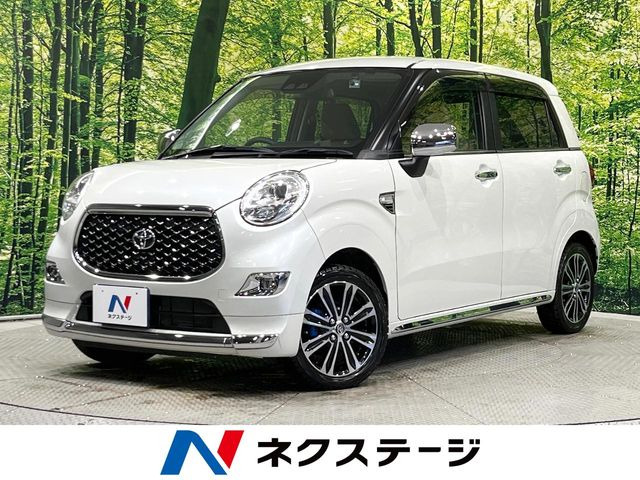 ピクシスジョイ（トヨタ）F G SAIII 中古車画像