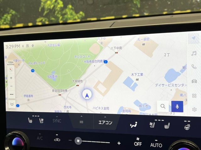 �y14�C���`�f�B�X�v���C�I�[�f�B�I�z��ʓ��ɃI�[�f�B�I����͂������A�󒲂̒����@�\�Ȃǂ����荞�񂾑��@�\�ȃf�B�X�v���C�I�[�f�B�I�ł�!�X�}�[�g�t�H���A�g�͂������A�ԍڃi�r�����g�����������܂���