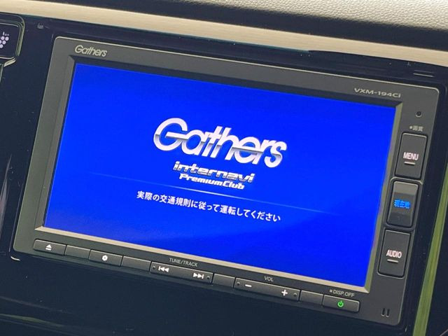 �y�����i�r�z�l�C�̏����i�r�𑕔��B�I�[�f�B�I�@�\���[�����Ă���ABluetooth�ڑ�����΂������̃X�}�z��MP3�v���C���[�̉��y���Đ��\!�����̉^�]������Ɋy�����Ȃ�܂�!!