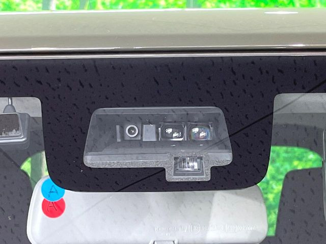 �y�X�Y�L �Z�[�t�e�B�T�|�[�g�z���s���ɑO���̎ԗ�����F�����A�Փ˂������Ȏ��͌x��ƃu���[�L�ŏՓˉ���Ɣ�Q�y�����A�V�X�g�B�����S�Ƀh���C�u�����y���݂��������܂��B