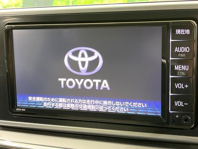 �y�����i�r�z�l�C�̏����i�r�𑕔��B�I�[�f�B�I�@�\���[�����Ă���ABluetooth�ڑ�����΂������̃X�}�z��MP3�v���C���[�̉��y���Đ��\!�����̉^�]������Ɋy�����Ȃ�܂�!!