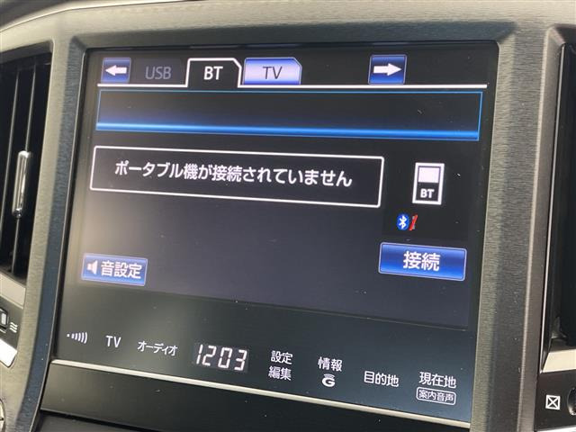 クラウンアスリートハイブリッド 2.5 S