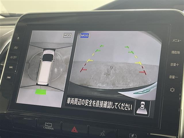 セレナ1.2 e-POWER ハイウェイスターV アーバンクロム