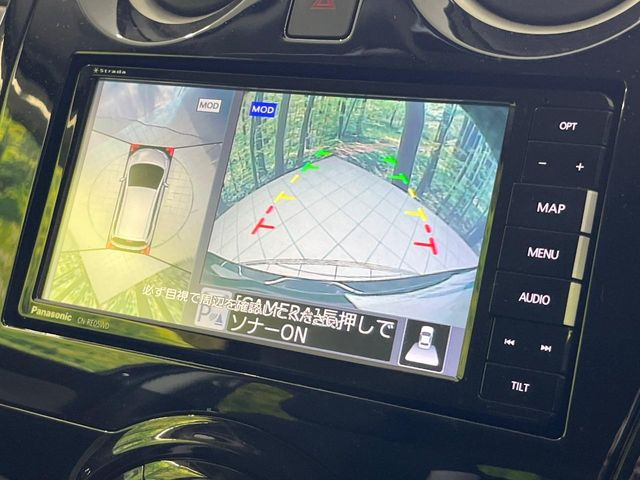 �y�A���E���h�r���[���j�^�[�z��p�̃J�����ɂ��A�ォ�猩���낵���悤�Ȏ��_��360�x�N���}�̎��͂��m�F���邱�Ƃ��ł��܂������p�������m�F���₷���A�����ꏊ�ł̐؂�Ԃ��⒓�Ԃ��X���[�Y�ɍs���܂��B