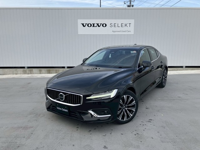 S60アルティメット B4