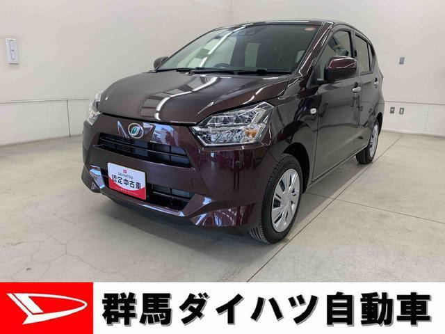 ミライースX SAIII