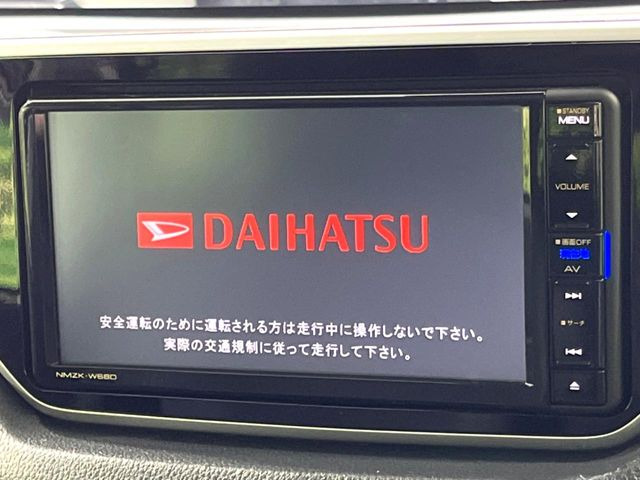 �y�����i�r�z�l�C�̏����i�r�𑕔����Ă���܂��B�i�r�̎g���₷���͂������A�I�[�f�B�I�@�\���[��!�L�����v�◷�s�͂������A�ʋ΂┃�����ȂǕ��i�̃h���C�u���y�����Ȃ�͂���