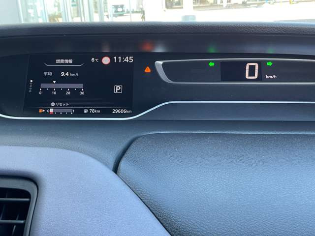 セレナ2.0 ハイウェイスターV