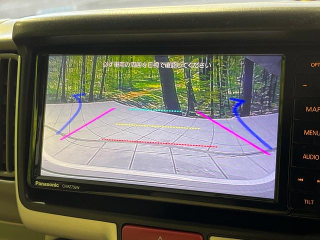 �y�o�b�N�J�����z���Ԏ��Ɍ�������A���^�C���f���Ŋm�F�ł��܂��B��^���Ǝ{�݂◧�̒��ԏ�ł̒��Ԏ���A��Ԃ̃o�b�N���ɑ劈��!�^�]�X�L���Ɋւ�炸�A����K�{�ƂȂ��������̂ЂƂł�!