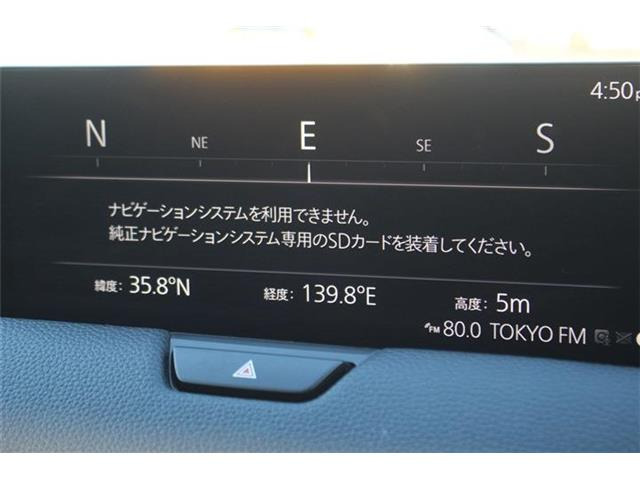 弊社オートローンは頭金・ボーナス払い不要。最長84回まで可能となっております。審査だけでも構いませんのでお気軽にご相談下さい。