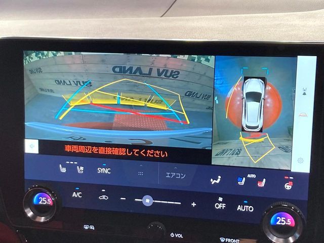 �y�p�m���~�b�N�r���[���j�^�[�z��p�̃J�����ɂ��A�ォ�猩���낵���悤�Ȏ��_��360�x�N���}�̎��͂��m�F���邱�Ƃ��ł��܂������p�������m�F���₷���A�����ꏊ�ł̐؂�Ԃ��⒓�Ԃ��X���[�Y�ɍs���܂��B