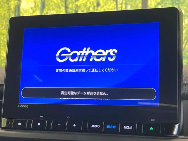 ステップワゴン2.0 e:HEV スパーダ