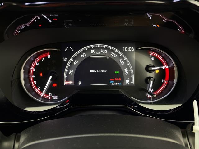 RAV42.0 G Zパッケージ 4WD