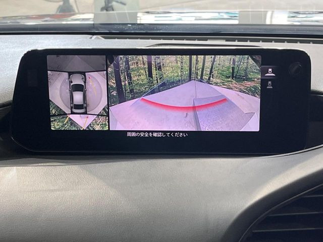 �y360&deg;�r���[���j�^�[�z��p�̃J�����ɂ��A�ォ�猩���낵���悤�Ȏ��_��360�x�N���}�̎��͂��m�F���邱�Ƃ��ł��܂������p�������m�F���₷���A�����ꏊ�ł̐؂�Ԃ��⒓�Ԃ��X���[�Y�ɍs���܂��B