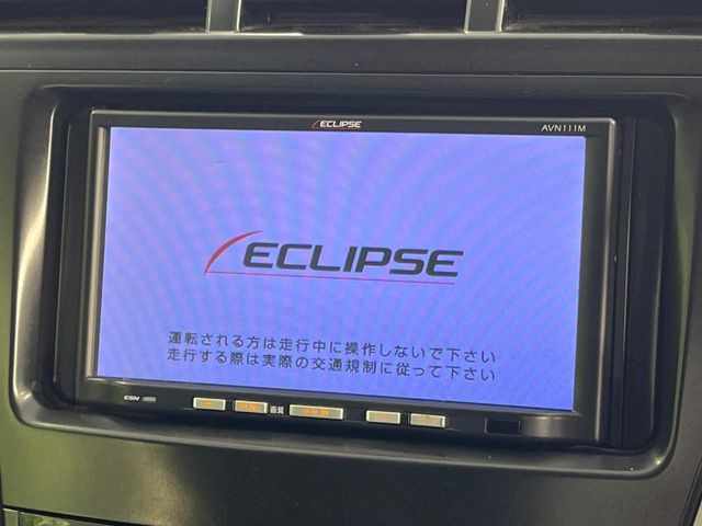 �y�i�r�Q�[�V�����z�g���₷���i�r�ŖړI�n�܂ł�������ē����Ă���܂��B�e��I�[�f�B�I�Đ��@�\���[�����Ă���A���Ԃ̉^�]������Ɋy�����Ȃ�܂�!!