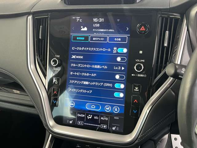 �u���[�L�𓥂�Œ�Ԃ���ƃu���[�L��Ԃ��ێ������֗��ȃu���[�L�z�[���h�t��!