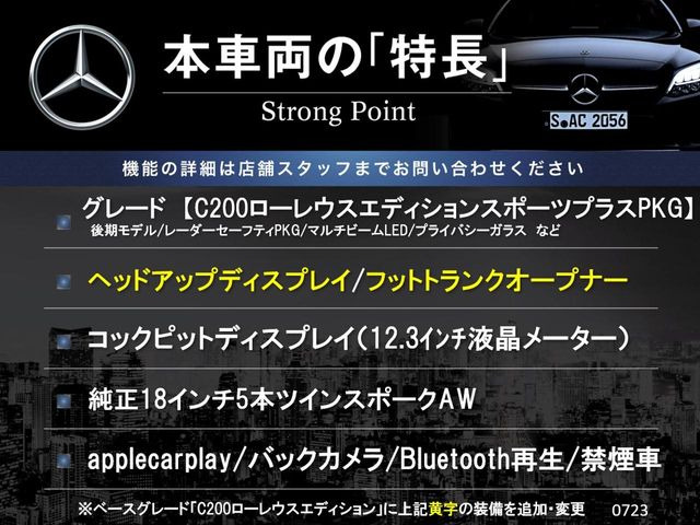 �{�ԗ��̎�ȓ������܂Ƃ߂܂����B��L�̑��ɂ����`��������Ȃ����͂��������܂��B���񂨋C�y�ɂ��₢���킹�������B