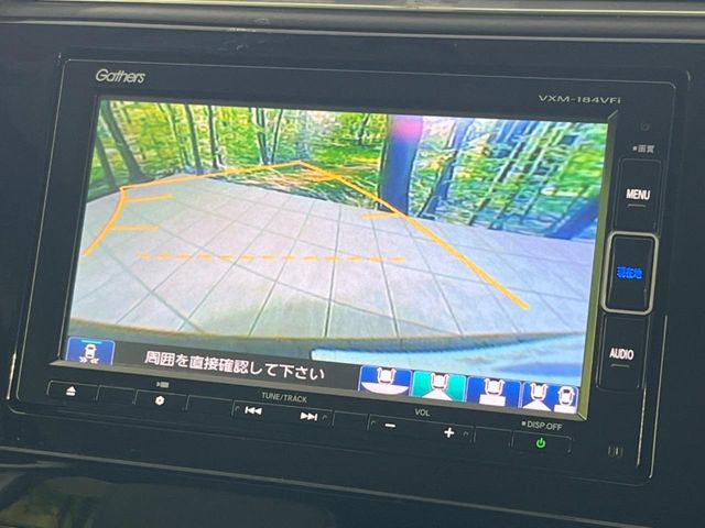 �y�o�b�N�J�����z���Ԏ��Ɍ�������A���^�C���f���Ŋm�F�ł��܂��B��^���Ǝ{�݂◧�̒��ԏ�ł̒��Ԏ���A��Ԃ̃o�b�N���ɑ劈��!�^�]�X�L���Ɋւ�炸�A����K�{�ƂȂ��������̂ЂƂł�!