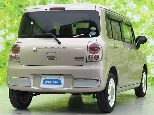 アルトラパンショコラX