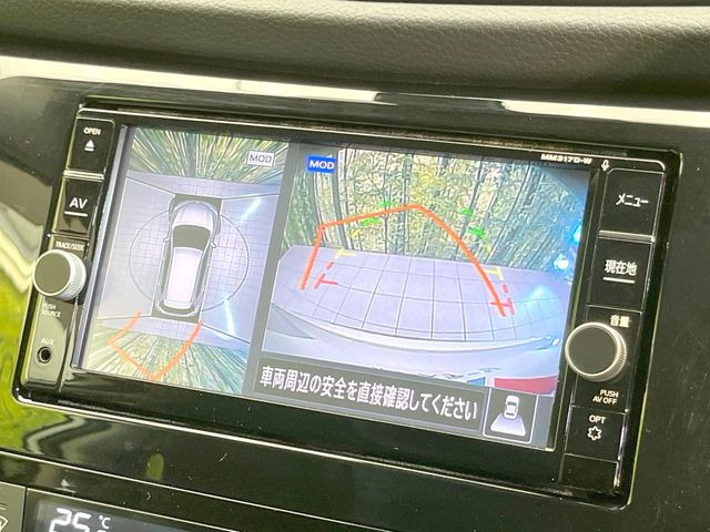 �y�A���E���h�r���[���j�^�[�z��p�̃J�����ɂ��A�ォ�猩���낵���悤�Ȏ��_��360�x�N���}�̎��͂��m�F���邱�Ƃ��ł��܂������p�������m�F���₷���A�����ꏊ�ł̐؂�Ԃ��⒓�Ԃ��X���[�Y�ɍs���܂��B