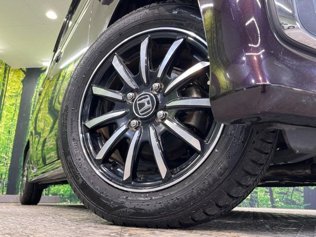 �y����14�C���`�A���~�z�C�[���z�O�ςɃ}�b�`���������A���~�z�C�[���𑕒����Ă���܂��B�e��ЊO�A���~�z�C�[����A�X�^�b�h���X�^�C�����戵�����Ă���܂��B���񂲑��k����������