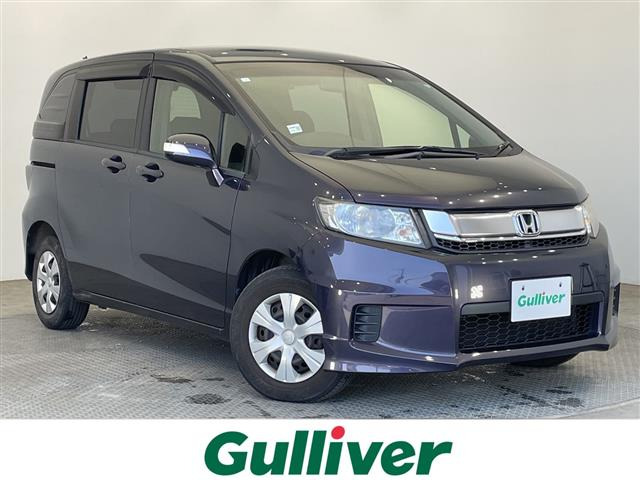 フリードスパイク1.5 G ジャストセレクション