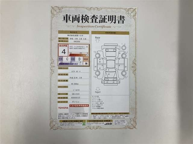 スイフト1.6 スポーツ
