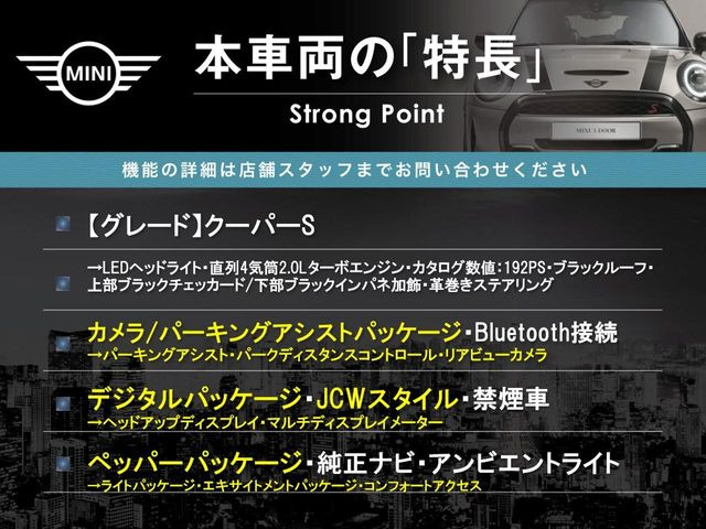 �{�ԗ��̎�ȓ������܂Ƃ߂܂����B��L�̑��ɂ����`��������Ȃ����͂��������܂��B���񂨋C�y�ɂ��₢���킹�������B