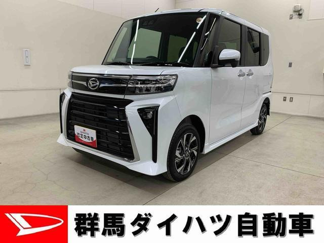 タントカスタムX