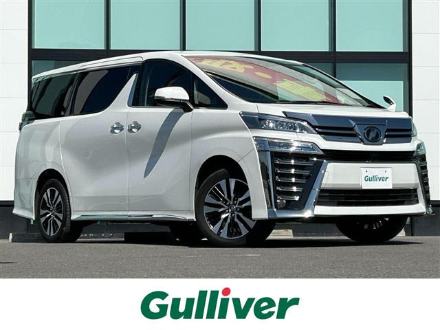 ヴェルファイア2.5 Z Gエディション