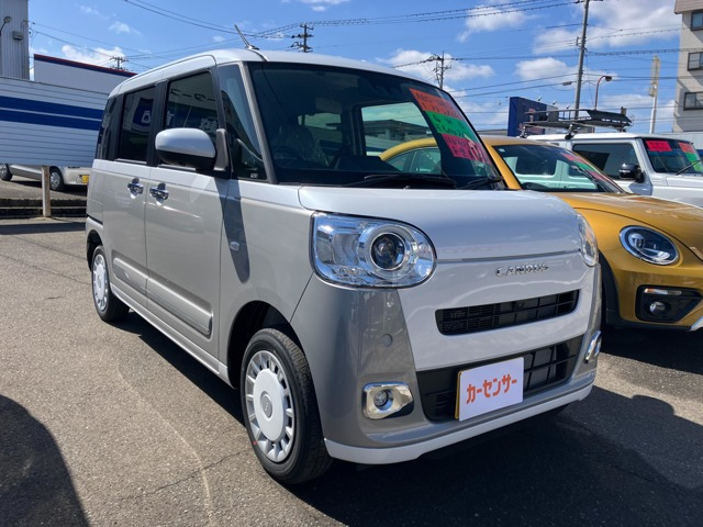 ムーヴキャンバス