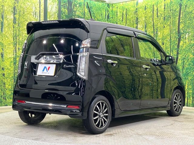 ���S���̃l�N�X�e�[�W���炨���񂹂��\��!�����̓X�܂ɓW�����Ă���N���}���C�ɂȂ�ꍇ���A�Ŋ��̓X�܂ł��������������Ƃ��\�ł�!���񎄂����ɗv�]������������������!���ʓr��p