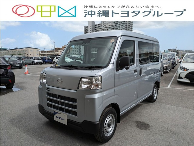 ハイゼットカーゴ