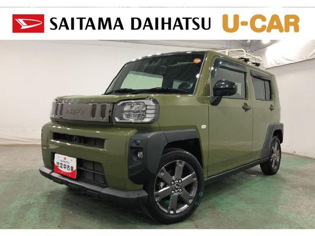 タフトG ターボ