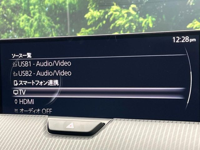 �y12.3�C���`�}�c�_�R�l�N�g�z�ԓ��̕��͋C�Ƀ}�b�`������^�f�B�X�v���C�B�X�}�z�ڑ��ł̃i�r�g�p��Bluetooth�Đ����A�l�X�ȋ@�\���y���߂܂��B�����I�ȃ_�C�������삪�\�ŁA�g��������ǍD�ł��B