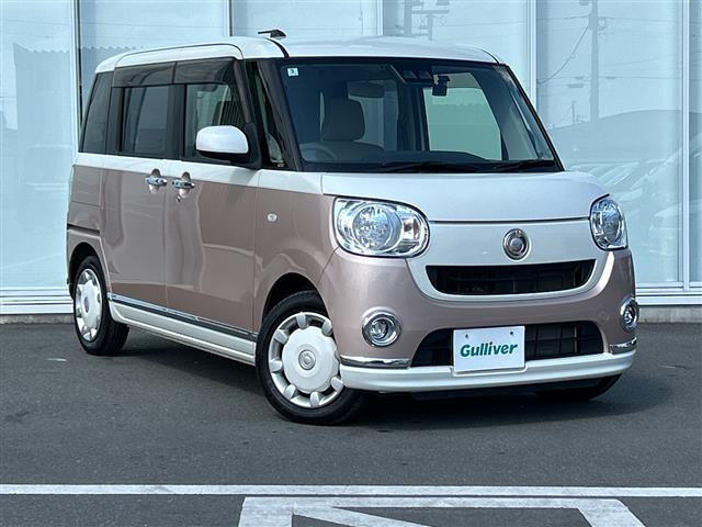 ムーヴキャンバスX リミテッド メイクアップ SAIII