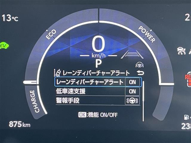 シエンタハイブリッド 1.5 Z