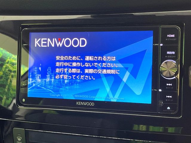 �y�i�r�Q�[�V�����z�ړI�n�܂ł�������ē����Ă����g���₷���i�r�BBluetooth�ڑ�����΂������̃X�}�z��MP3�v���C���[�̉��y���Đ��\!�����̉^�]������Ɋy�����Ȃ�܂�!!