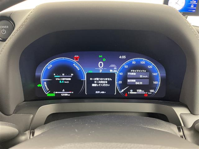 アルファードハイブリッド 2.5 Z