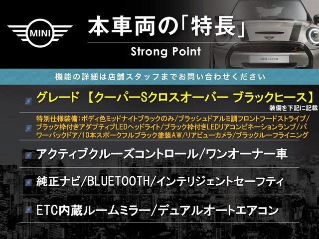 �{�ԗ��̎�ȓ������܂Ƃ߂܂����B��L�̑��ɂ����`��������Ȃ����͂��������܂��B���񂨋C�y�ɂ��₢���킹�������B